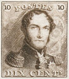 Fichier:Epaulette.jpg