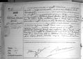 Décès d'Edouard Blétard le 23/05/1932