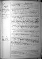 Mariage Brahy-Gérard le 01/10/1932