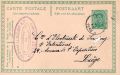Un document du 13 décembre 1919