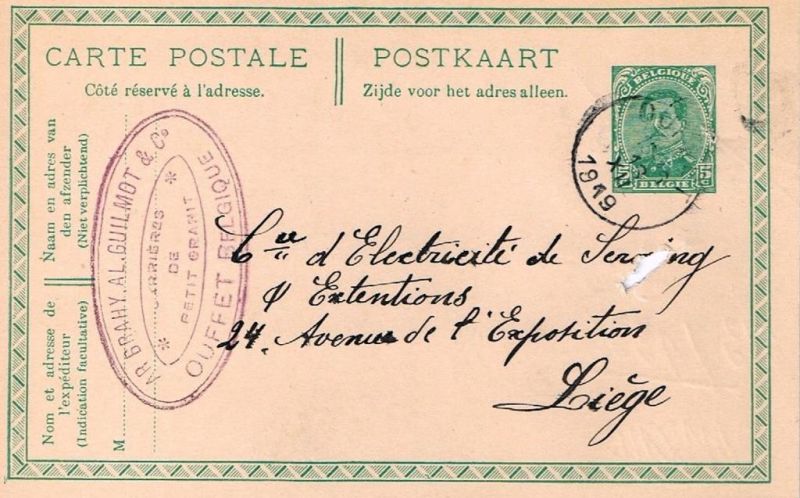 Fichier:Ca 50 1de2.71.jpg