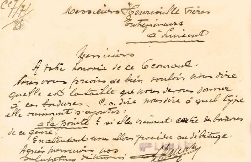 Fichier:Ca 51 2de2.71.jpg