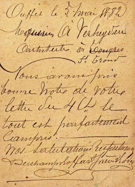 Fichier:Ca 52 2de2.71.jpg