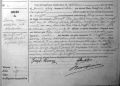 Décès de Carra_Marie_Adolphine_dite_Alphonsine le 05/02/1932