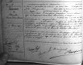 Naissance d'Emile Charles le 03/02/1922
