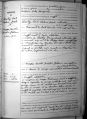 Mariage Chartry-Magis le 04/06/1932