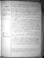 Mariage Comblain-Legros le 30/10/1924