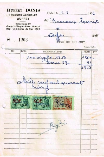 Fichier:Commerce 02.71.jpg