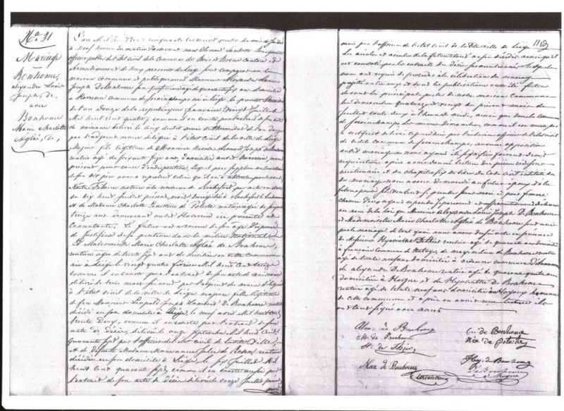 Fichier:De Bonhome Nicolas acte de 00 001.jpg