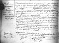 Naissance de Céline Decroupette le 23/11/1903