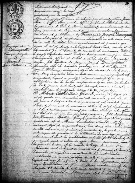 Fichier:Decroupette François X Gérard Marie Catherine acte de 00.jpg