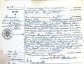 Décès de Marie Mathide Decroupette le 11/12/1961