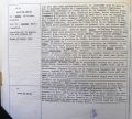 Décès de Wilhelmus Dedry le 22/04/1989