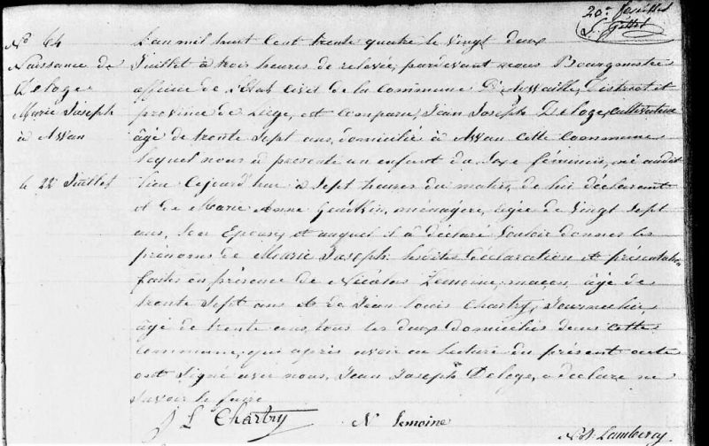 Fichier:Deloge Marie acte de 0.jpg