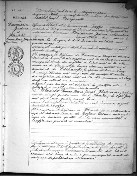 Fichier:Demarcin Gustave X Wautelet Emma.jpg