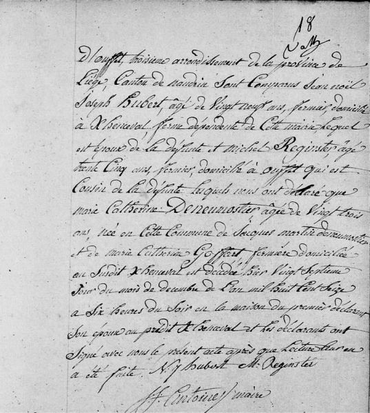 Fichier:Deneumostier Marie Catherine 2 acte de +.jpg