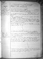 Mariage Donis-Dewarre le 26/11/1925