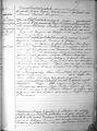 Douhard_Théophile_X_Hougardy_Marie_Louise le 19/11/1904