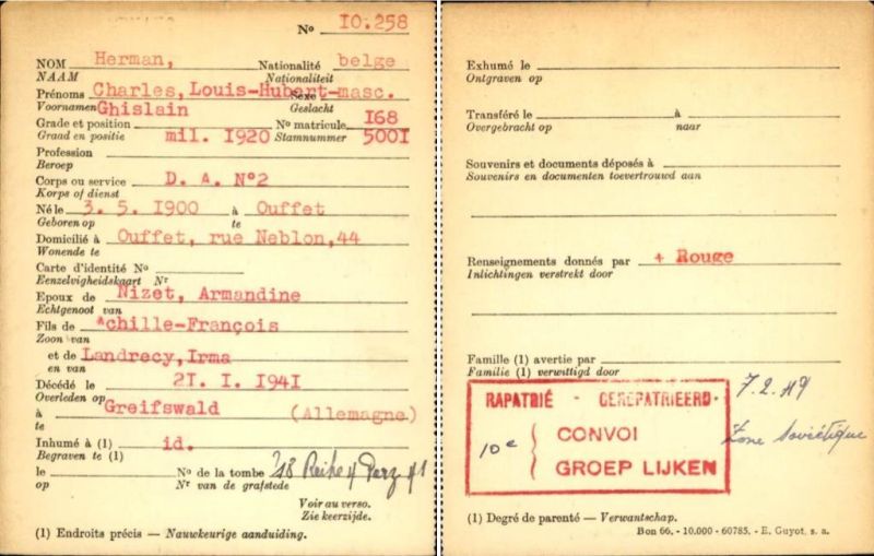 Fichier:Fiche C HERMAN.71.jpg