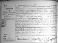 ° de Fraipont_Marthe_° le 25/04/1909