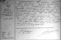 † de Gérard_Florent_Joseph_le 21/06/1924