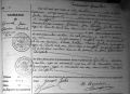 ° de Jean Gérard le 17/01/1930