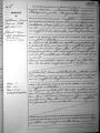 Mariage Galderoux-Jehoulet le 01/08/1931