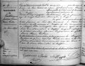 Naissance de Juiette Galderoux le 10.02.1898