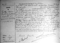 † de Gathy_Marie Lambertine le 07/07/1925