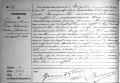 ° de René Genon le 12/08/1931