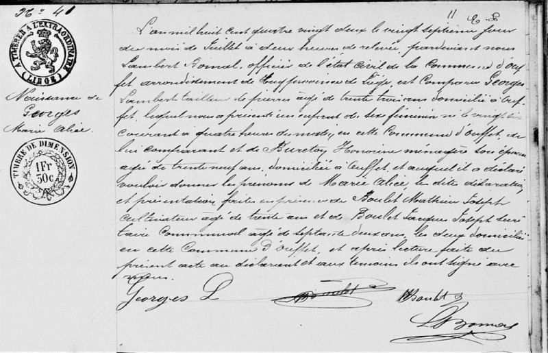 Fichier:Georges Marie Alice acte de 0.jpg
