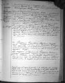 Mariage Grutman-Gingoux le 20/12/1917