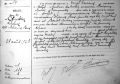 † de Guelder_Alice_le 23/08/1923