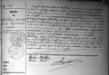† de Halloy_Jean_Noël_le 07/08/1930