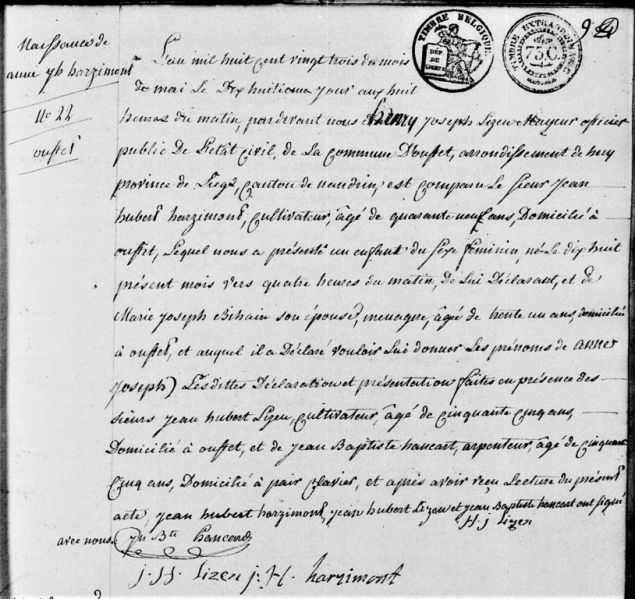Fichier:Harzimont Anne Joseph acte de 0.jpg