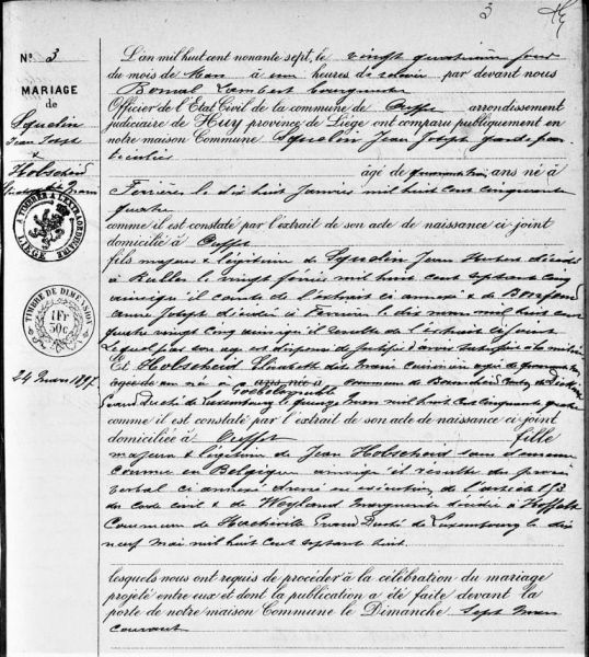 Fichier:Hobscheid dite Marie X Squelin Jean 1 acte de 00.jpg