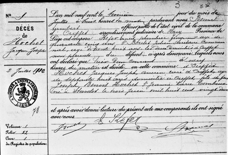 Fichier:Hochet Jacques acte de +.jpg