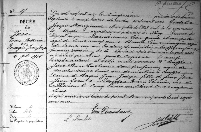 Fichier:Joie Marie Catherine †.jpg