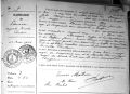 Naissance d'Auguste Lamer le 22/05/1924
