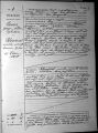 Mariage Lamer-Xhenseval le 14/02/1948