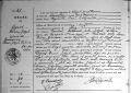 Décès de Désiré Legros le 24/12/1950