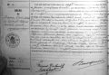 † de Lejeune_Florence_le 27/02/1932