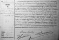 † de Libois_Flore_le 17/09/1931