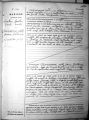 Lontin X Morisseaux le 16/10/1937