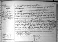 Décès de Charles Lovenfosse le 26/07/1933