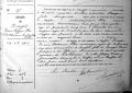 Décès de Marie le 26/12/1921