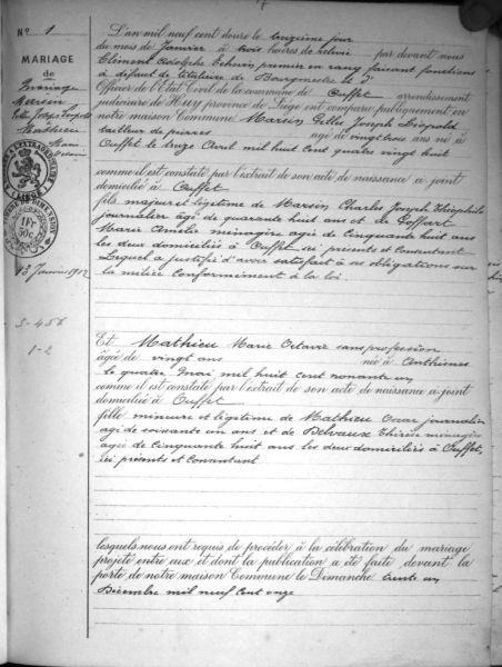Fichier:Marsin Gilles dit Léopold X Mathieu Marie Octavie.jpg