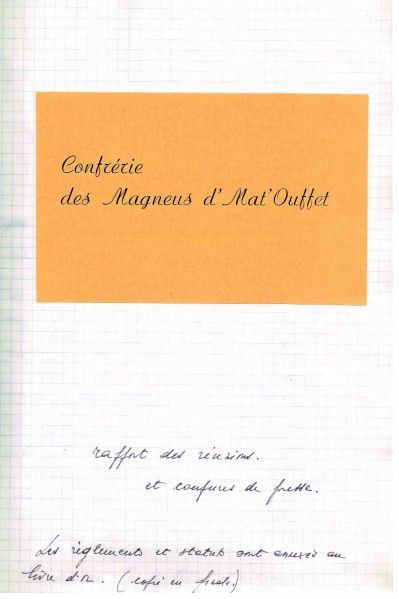 Fichier:Matou411.71.jpg