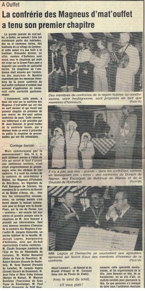 Fichier:Matou414 1 de 2.jpg