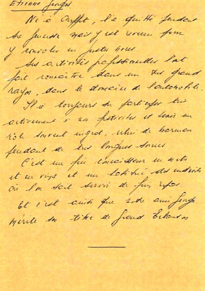 Fichier:Matou419.71.jpg